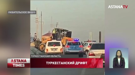 Пьяный водитель устроил погоню с полицейскими в Туркестанской области