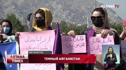 Талибы застрелили беременную женщину-полицейского