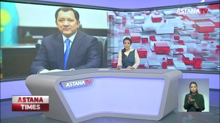 Нұрлан Ноғаев Маңғыстау облысының әкімі болып тағайындалды