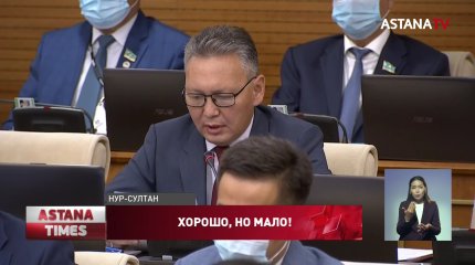 «Минимальная зарплата повышается раз в три года, а цены дорожают ежедневно!» - депутат