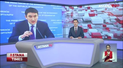 Президент министрді қызметінен босатты