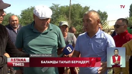 Жарылыстан кейін жоғалып кеткен Б.Дәуітбаевтың туыстары шу шығарды