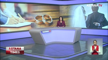 Казахстанцы больше не хотят жениться, - социологи