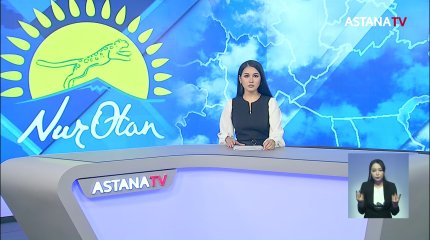 Нұротандықтар халыққа қолдау көрсетуде