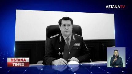 Елордада ҰҚК полковнигінің мәйіті табылды