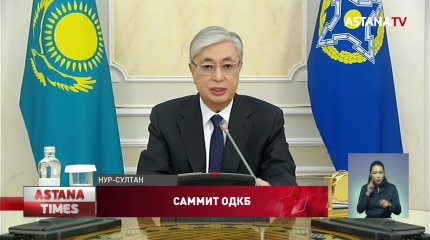 Это была попытка госпереворота, - Токаев о событиях в Казахстане