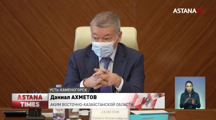 Более 1000 человек задержаны в ВКО
