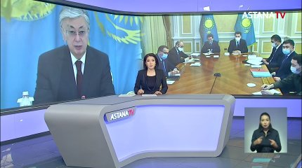 Президент поручил продолжить работу по восстановлению порядка и безопасности в стране