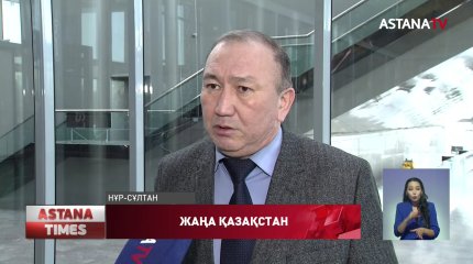 Мемлекет басшысы үлкен қадамдарға жол ашты,- саясаттанушы