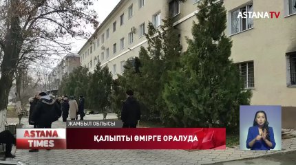 Жамбылдағы балабақшалар бүлдіршіндерді қабылдай бастады