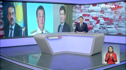 Кәрім Мәсімовке қатысты тың деректер пайда болды