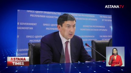 Бывший министр энергетики Мирзагалиев стал советником Президента