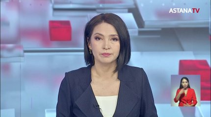 Почти 500 уголовных дел возбуждено после «алматинской трагедии»