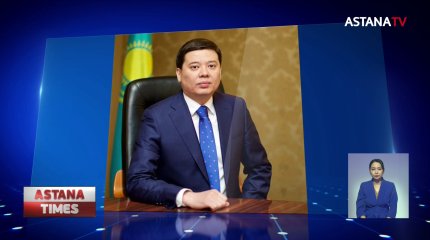 Марат Бекетаев премьер-министрдің кеңесшісі болып тағайындалды