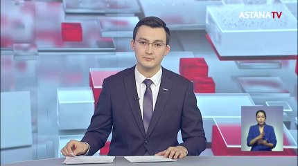 "Chevron" компаниясының бас директоры Майкл Вирт қазақстандықтарға қолдау білдірді