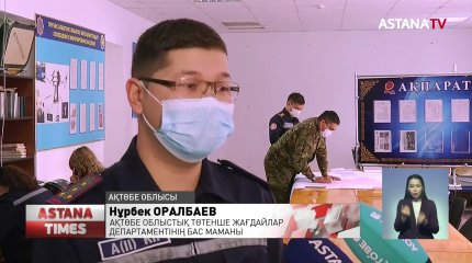 Ақтөбеде жүкті әйелді әкеле жатқан жедел жәрдем көлігі қар құрсауында қалды