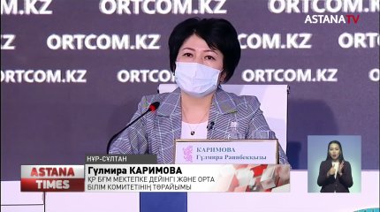 Коронавирус күн өткен сайын ушығып келеді