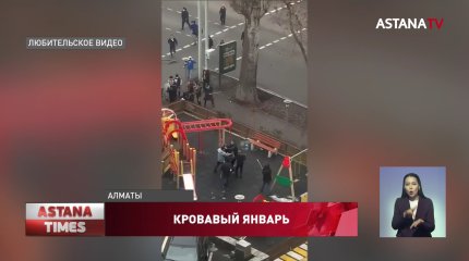 В МВД прокомментировали жестокое видео с избиением силовиков