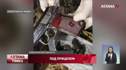 Спецсредства силовиков, оружие и наркотики продолжают изымать на юге страны