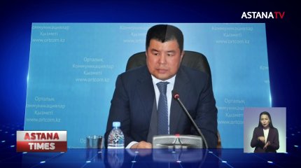 Задержан бывший вице-министр энергетики Карагаев