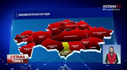 Заболеваемость коронавирусом в Казахстане за последний месяц выросла почти в 20  раз