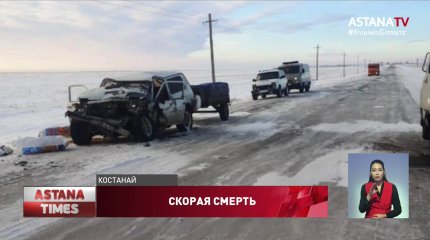 В ДТП с каретой скорой помощи погиб человек