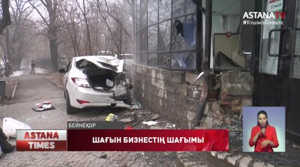 "Кәсіпкерді қинай бергенше, миллиардтап ұрлағандарды ұстаңдар", - А.Перуашев