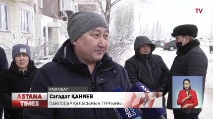 Павлодарда жылуға жарымаған тұрғындар шу шығарды