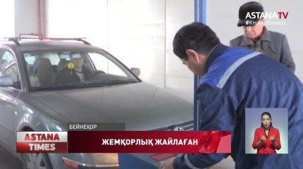 Елімізде автокөліктерден міндетті техникалық байқауды алып тастау қажет,-депутат