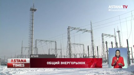 Не повторять «газовых» ошибок призвали Минэнерго мажилисмены