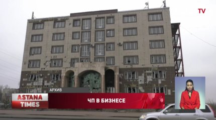 «Кроме сочувствия ничего не получили», - пострадавший от беспорядков бизнес не может добиться помощи