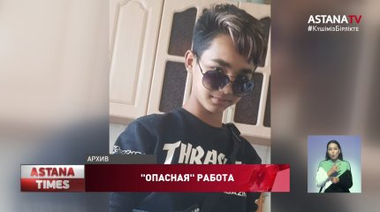 Полтора года пытается получить компенсацию за ущерб здоровью ребенка жительница Темиртау