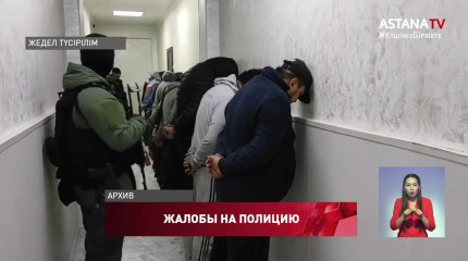 Семь уголовных дел о применении пыток завели в МВД