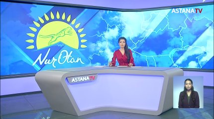 "Nur Otan" партиясының кезектен тыс съезіне 399 делегат қатысады