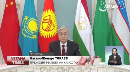 "Борьба с терроризмом обретает особое значение для моей страны", - Токаев