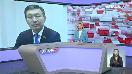 Назначен новый глава ЦИК Казахстана