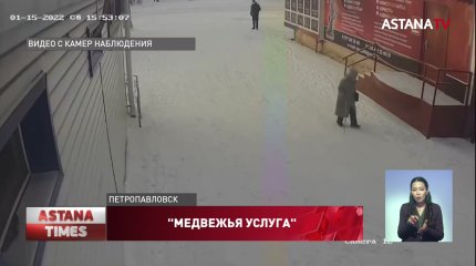 Астанчанин помогал подняться до квартиры пенсионеркам, а затем обкрадывал