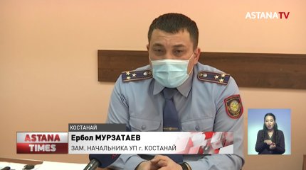До пяти лет тюрьмы грозит участникам массовой драки в Костанае