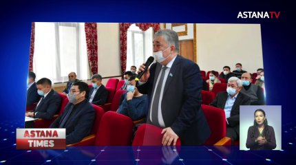 Алматинские бизнесмены обсудили проект Концепции антикоррупционной политики