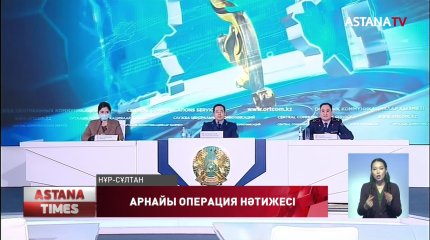 98 адам қару ұрлығымен уақытша ұстау абақтысына қамалды, -ІІМ