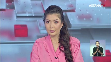 "Nur Otan" партиясы саяси кеңесінің отырысы 27 қаңтарда өтеді