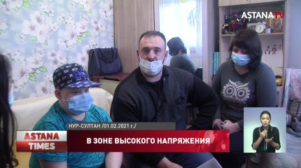 Жители столицы требуют переселить их из-за высокого облучения