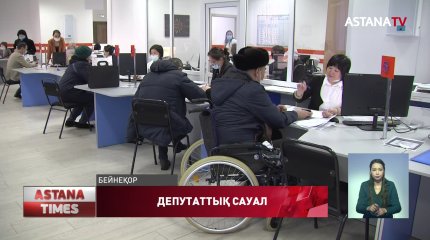 "Елімізде 2 миллион адам жұмыссыз",-сенатор