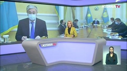 Ситуация в стране полностью стабилизирована, - Токаев