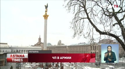 Задержан украинский солдат-срочник, расстрелявший сослуживцев