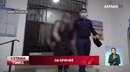 Мошенницы из Шымкента повесили кредиты на 500 доверчивых граждан