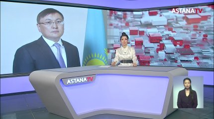 Экология вице-министрі мен "Оператор РОП" басшысы екі айға қамауға алынды