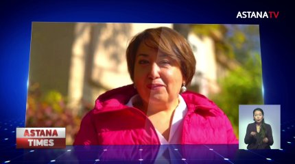 Ләззат Қалтаева Сенат депутаты болып тағайындалды