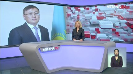 Вице-министра экологии и председателя правления «Оператор РОП» арестовали на два месяца