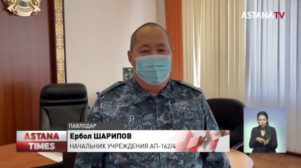 Сим-карты и флешку в сливочном масле пытались пронести в павлодарскую колонию
